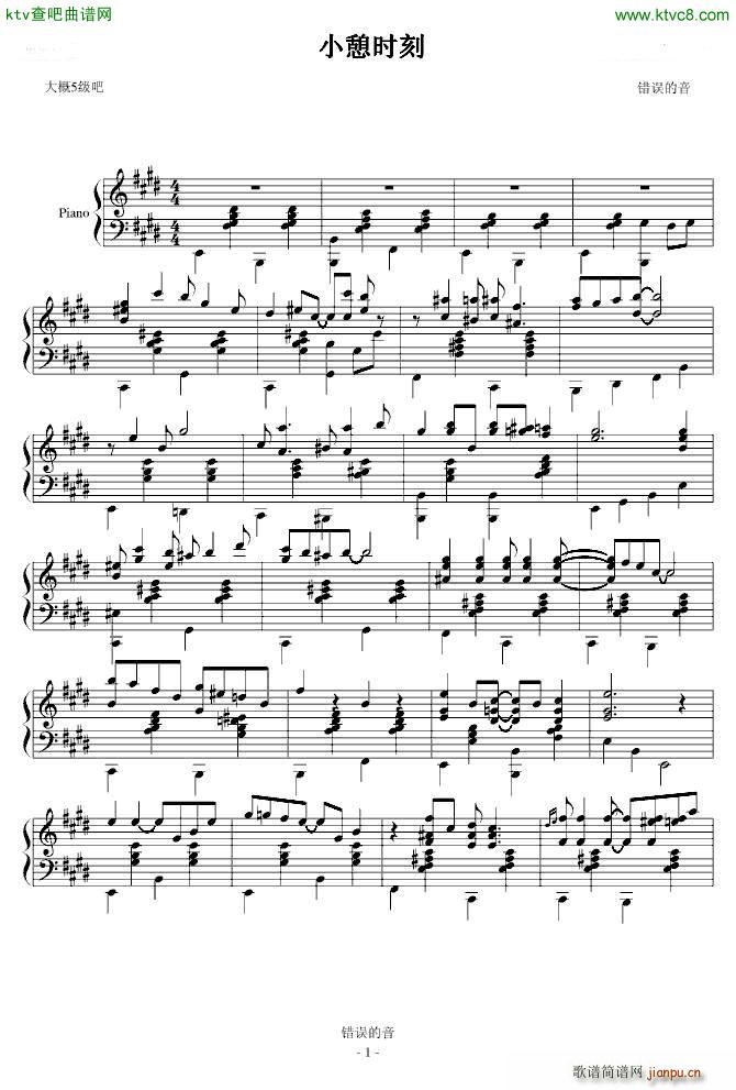 Сʱ()1
