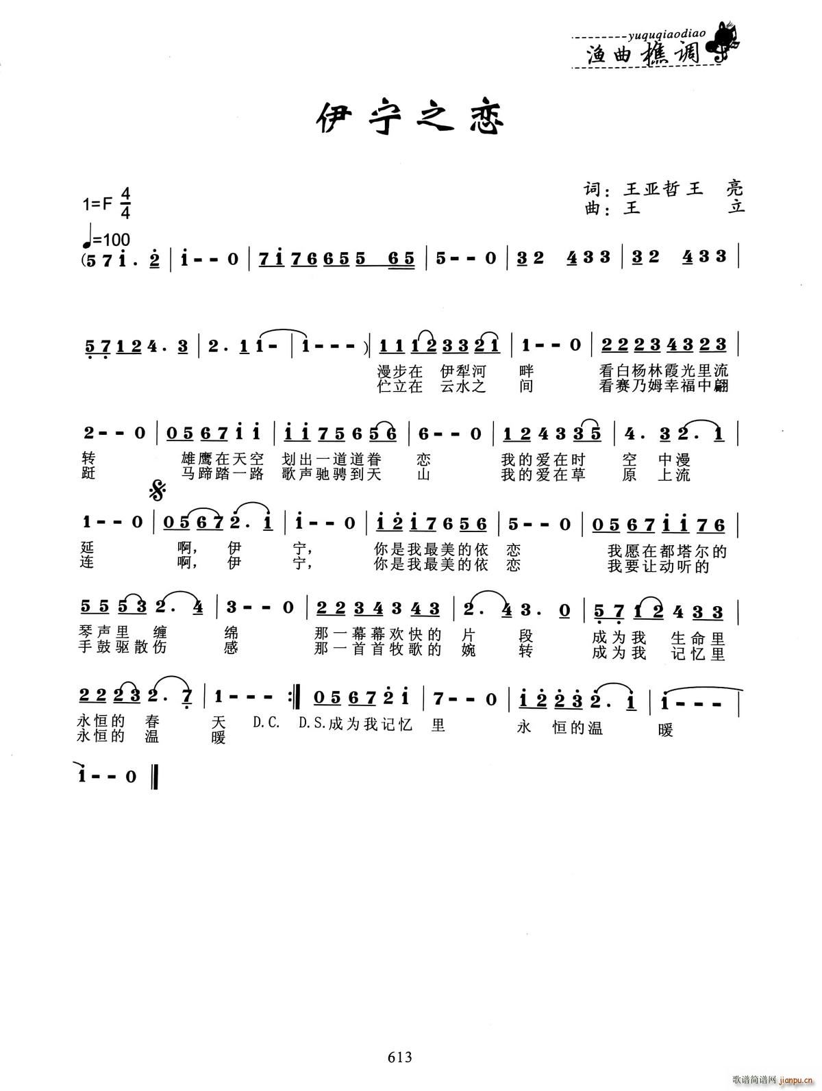֮(ָ)1