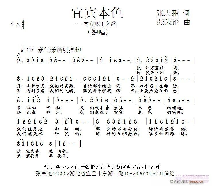 ˱ɫ(ָ)1