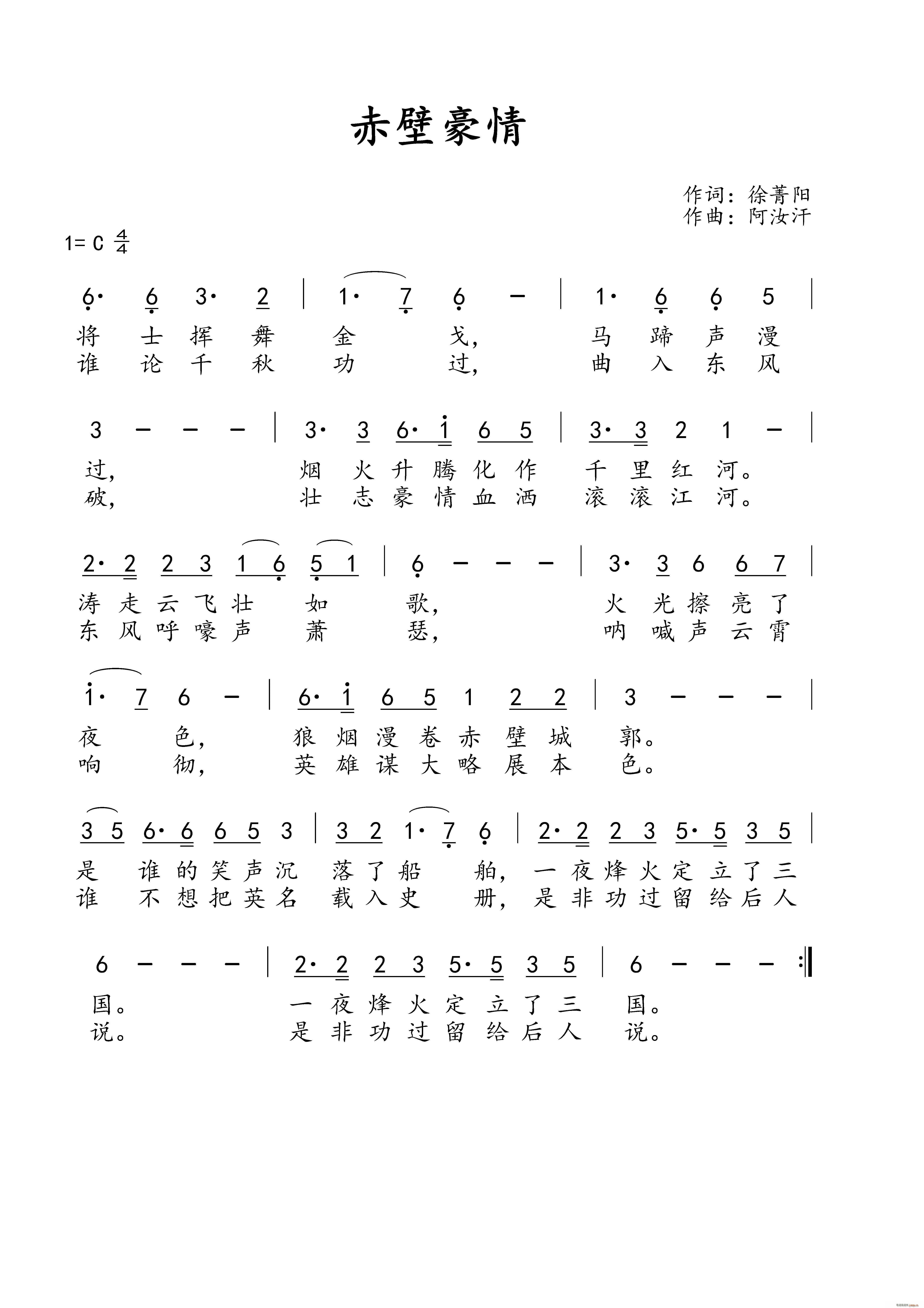 ں(ָ)1