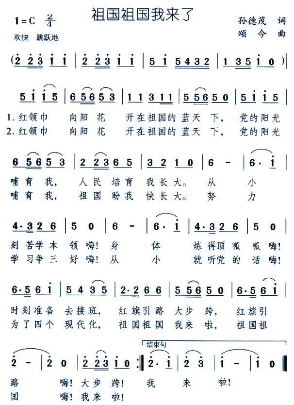 (ָ)1