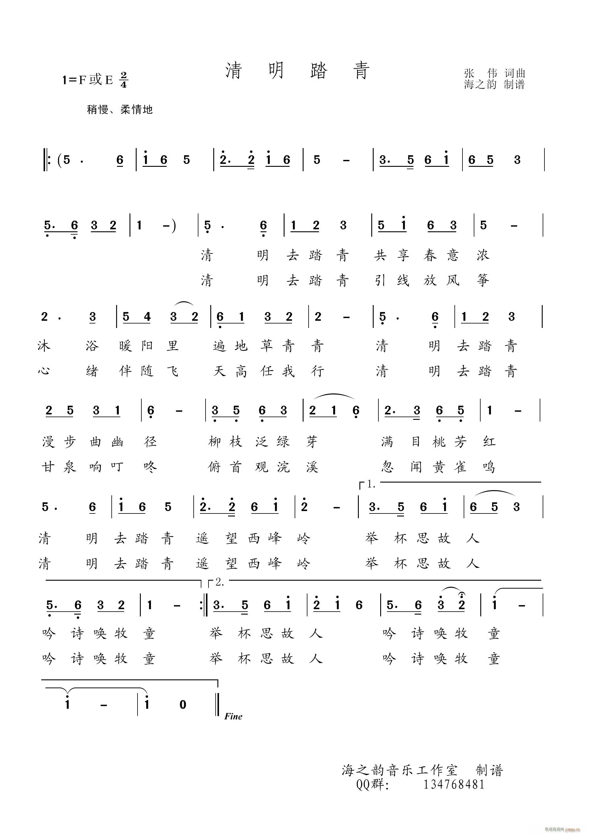 ̤(ָ)1