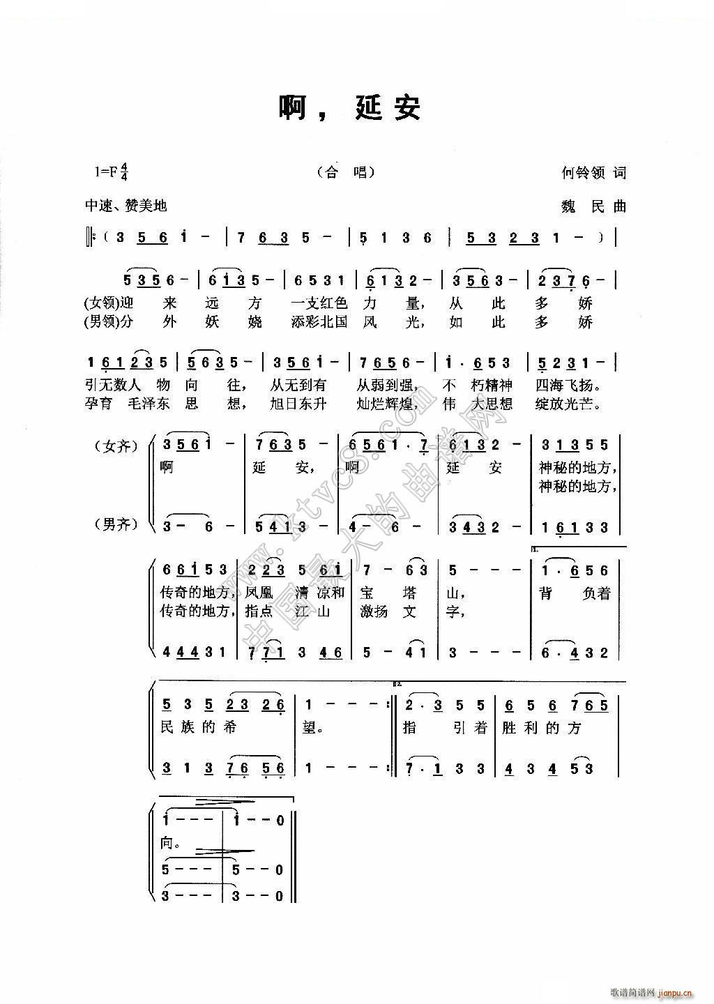  Ӱ(ָ)1