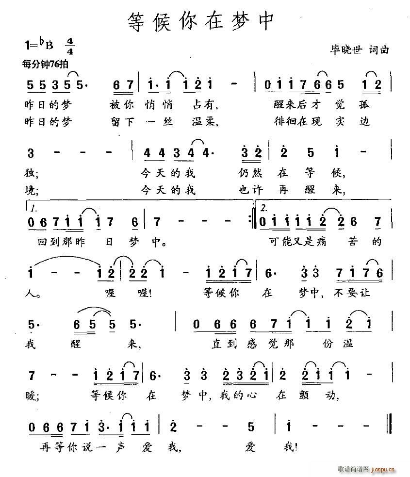 Ⱥ(ָ)1