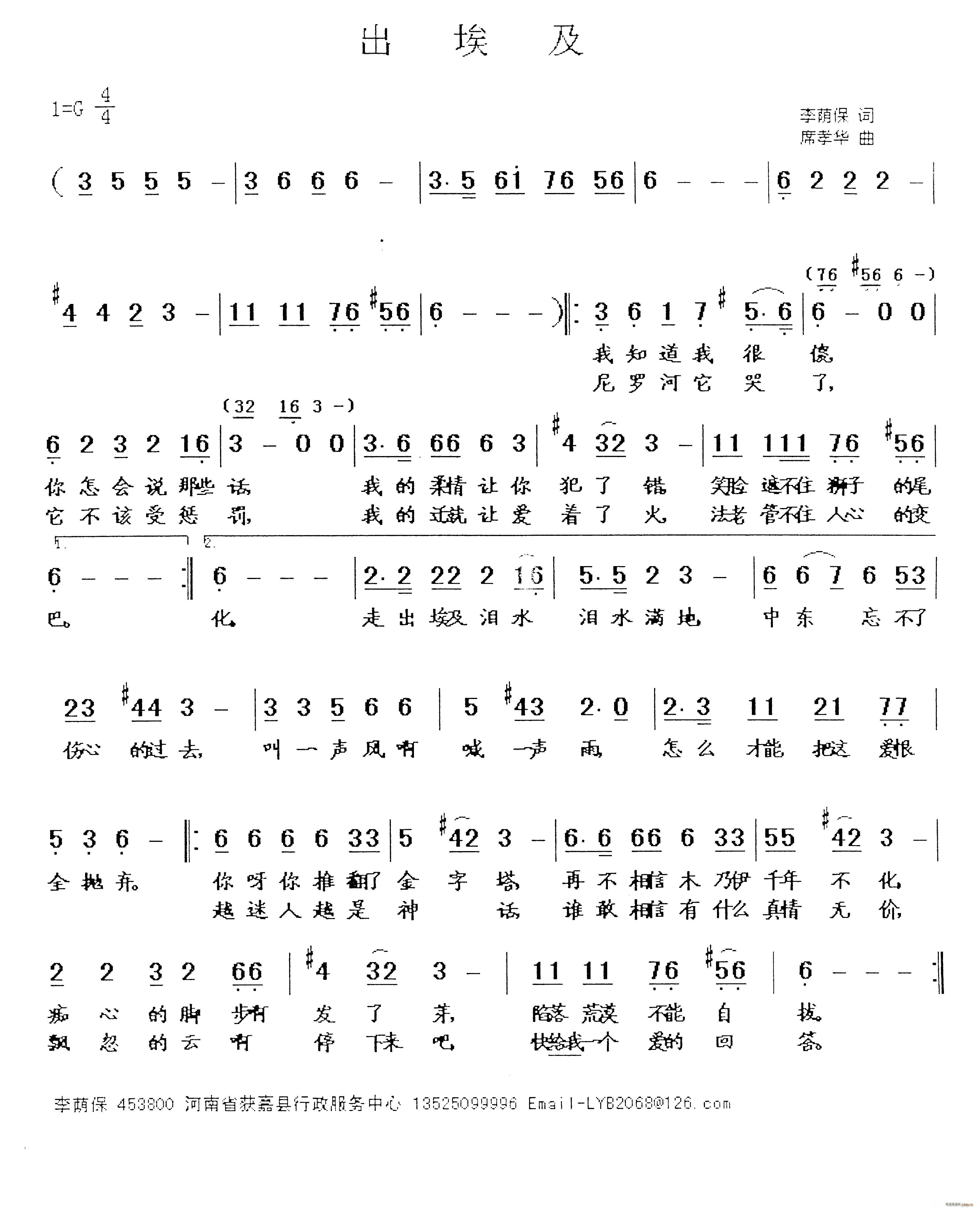 (ָ)1