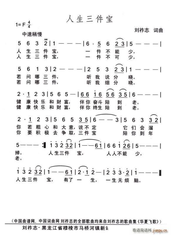 (ָ)1