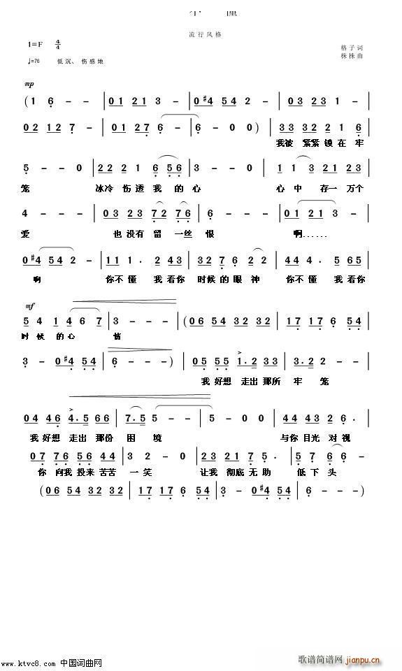 㲻(ָ)1