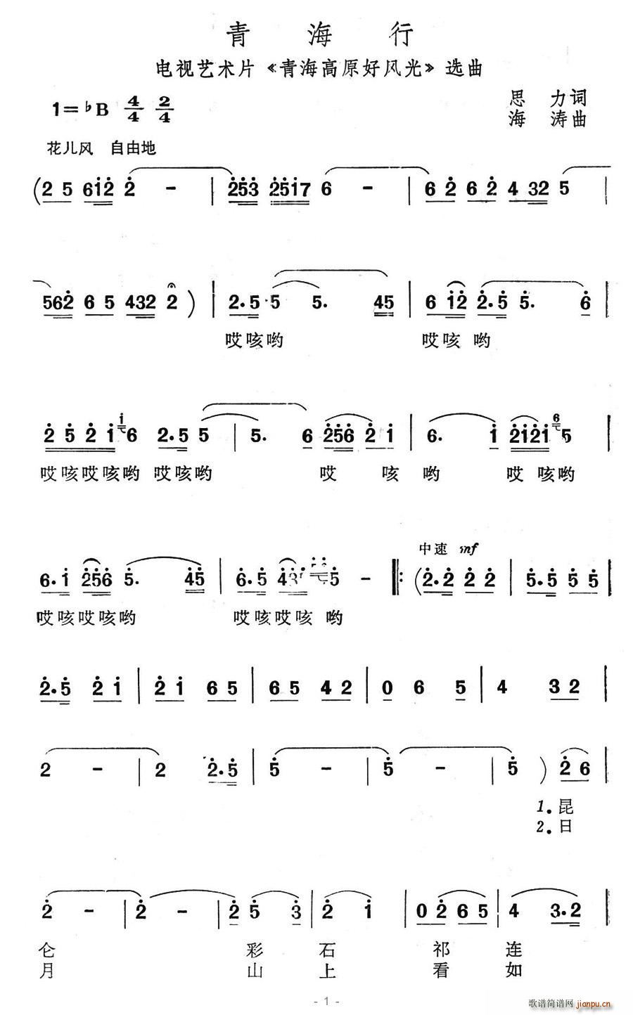 ຣ(ָ)1