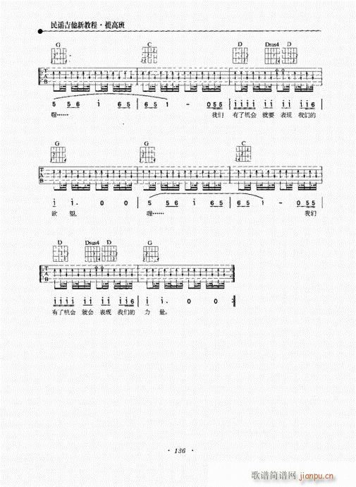 ҥ½̳121-140()16
