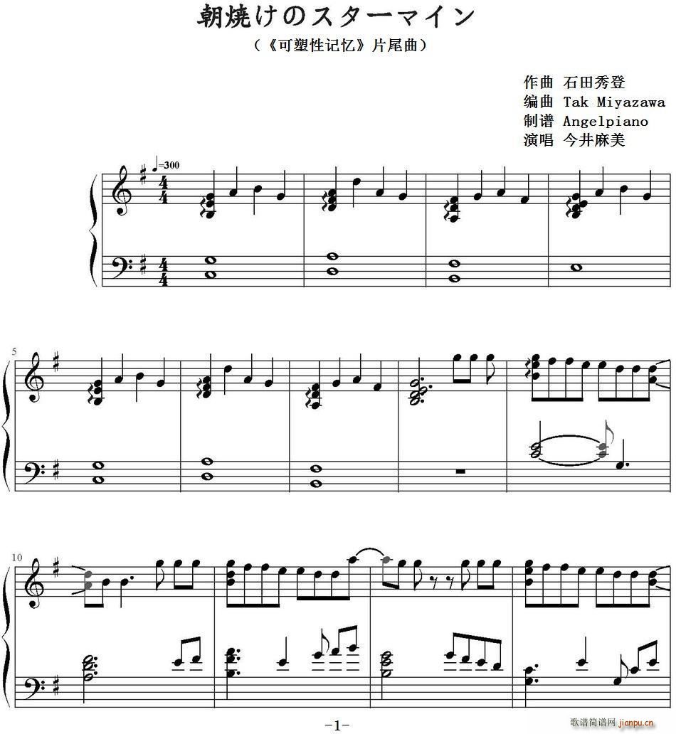 Υ`ޥ Լ Ƭβ(ʮּ)1