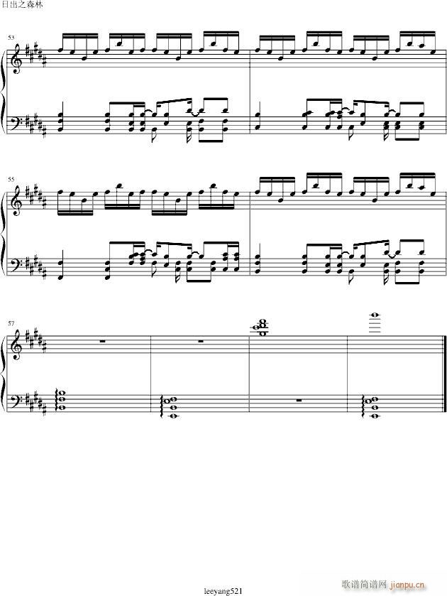 ճ֮ɭ()5