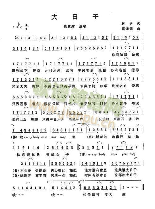 (ָ)1