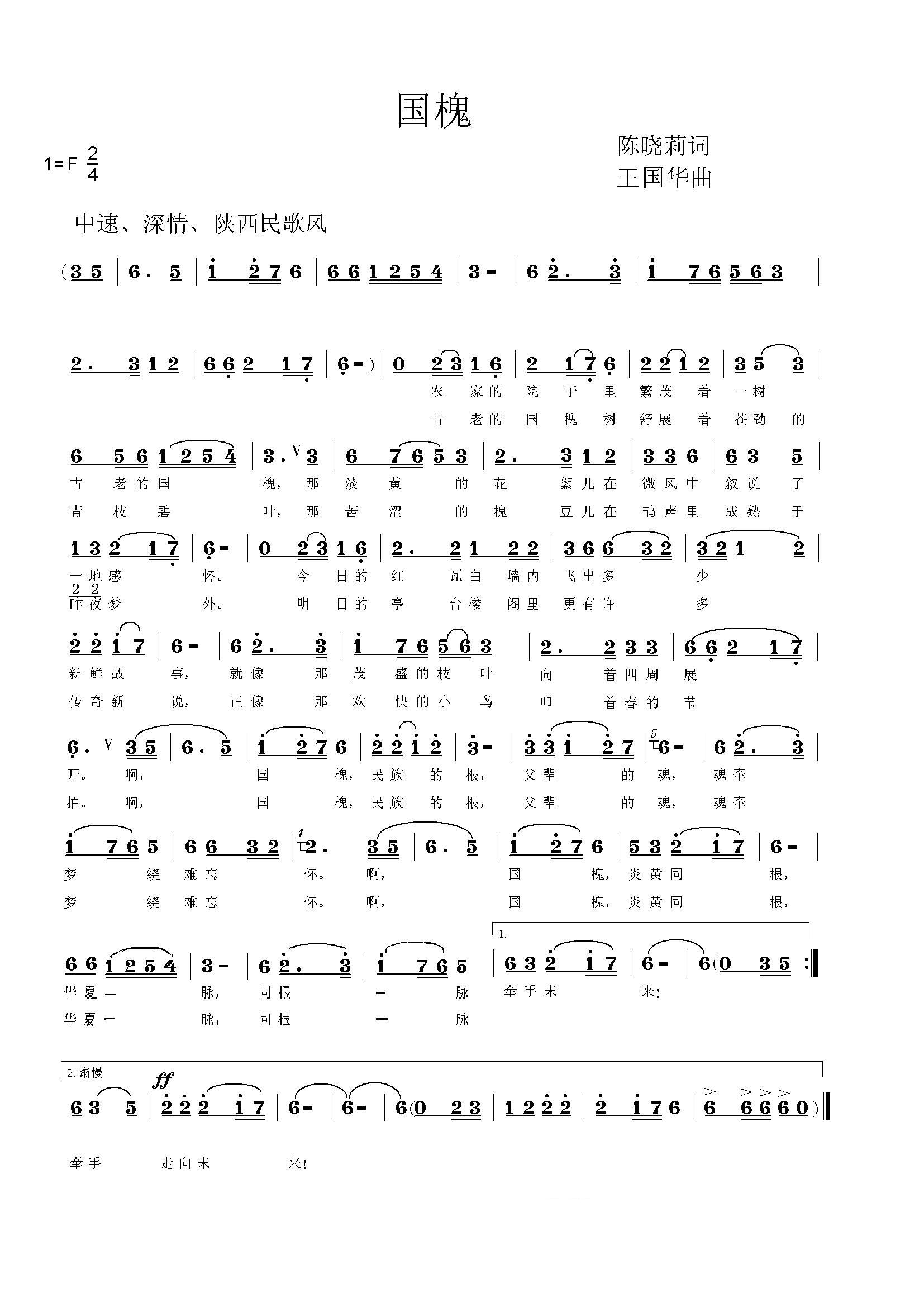 (ָ)1