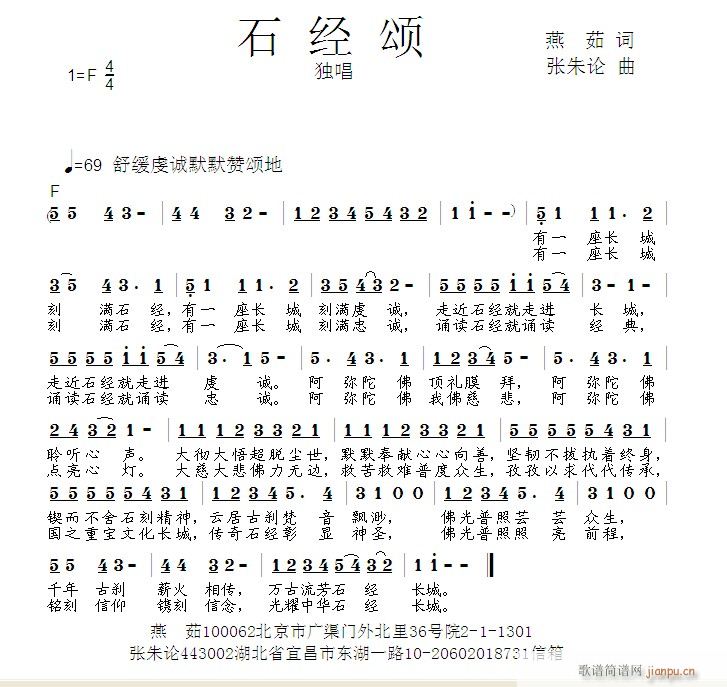 ʯ(ָ)1