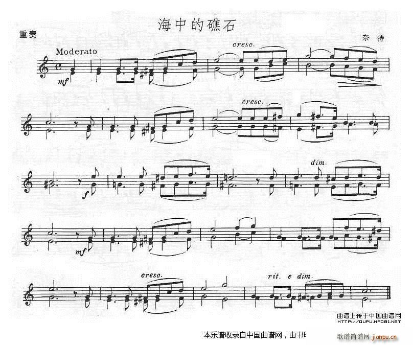 еĽʯ ()1