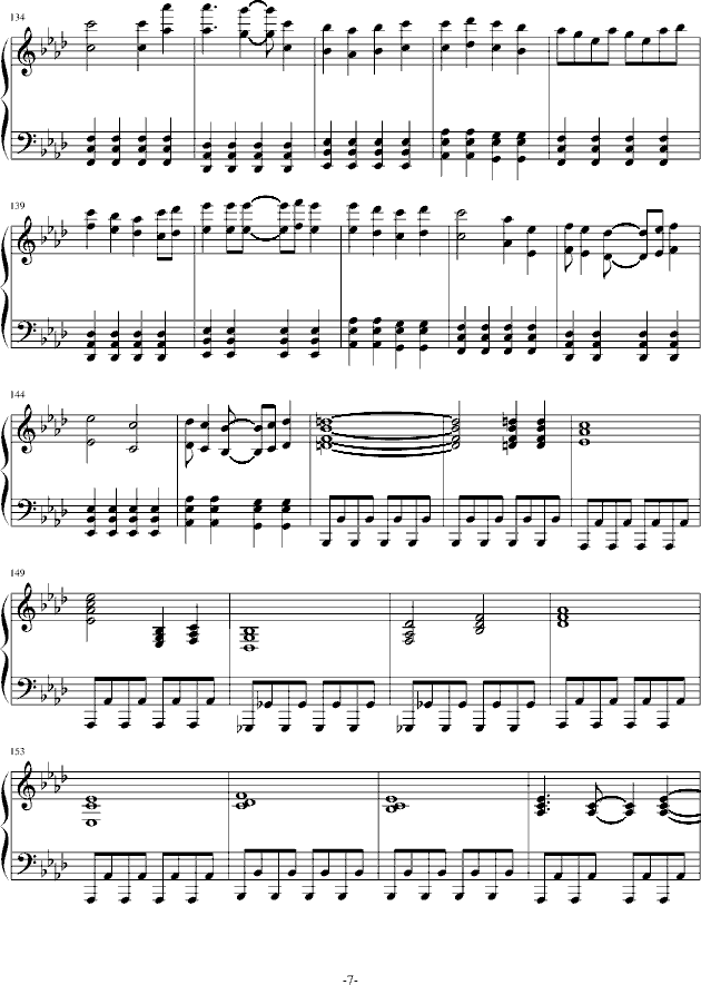 ߥʧ()7