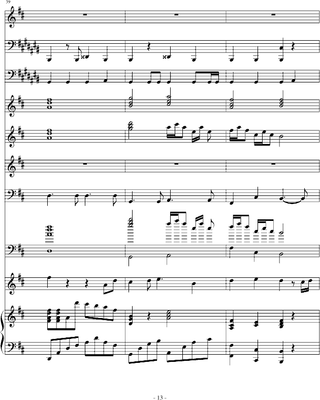 ɻ!()13