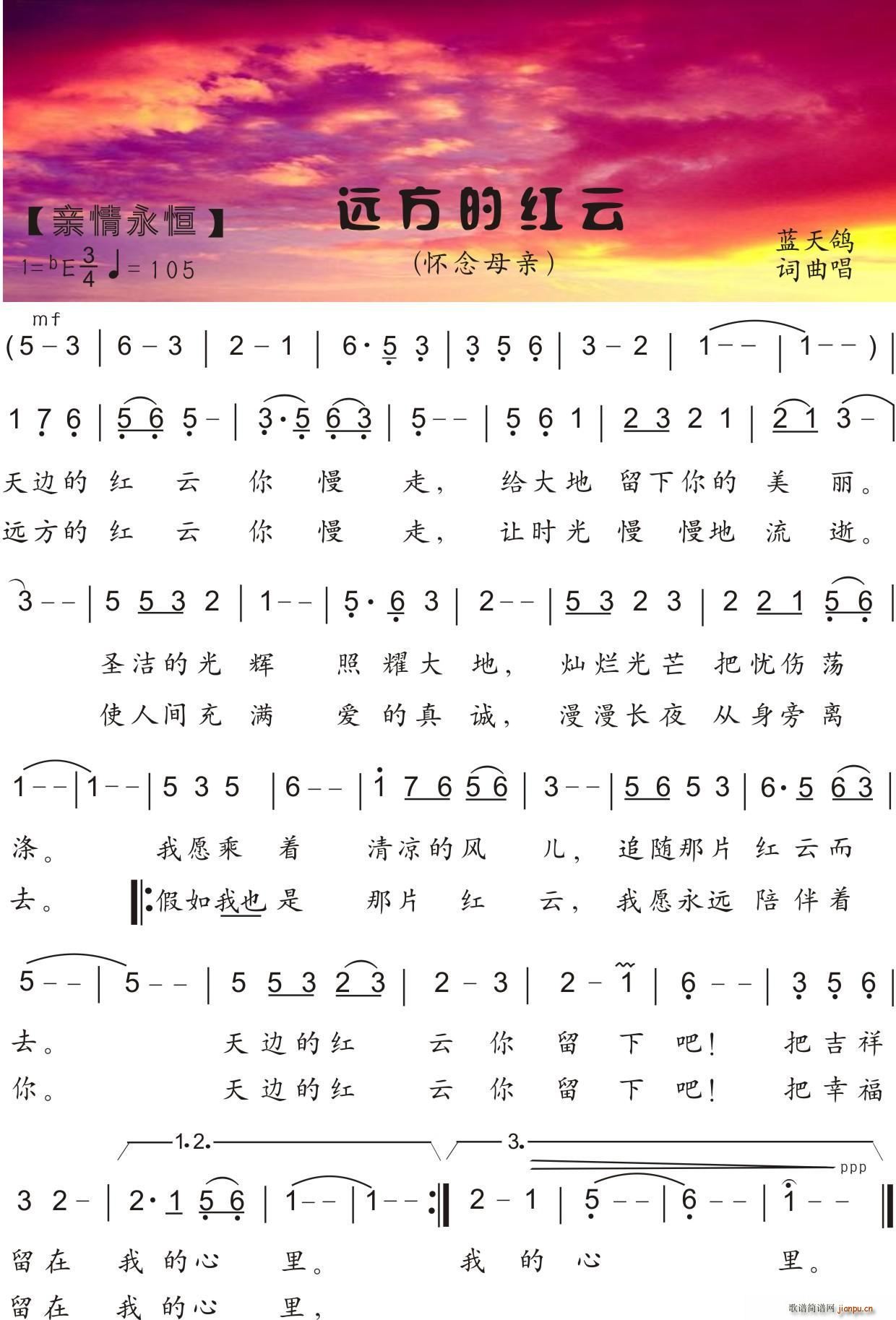 Զĺ ĸ (ʮּ)1