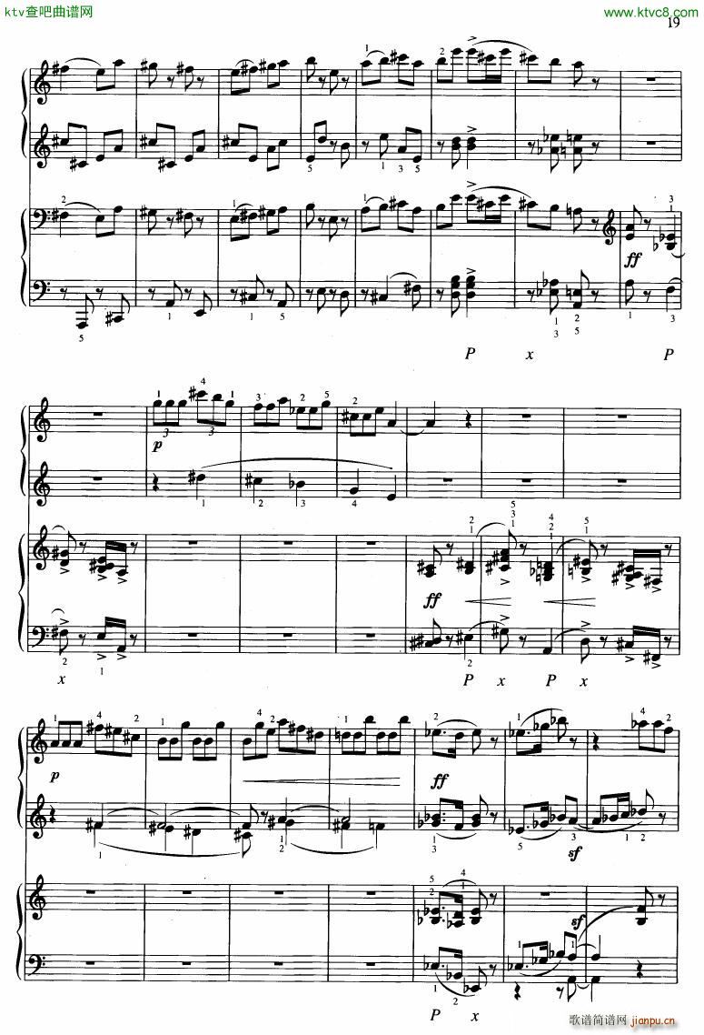 Hurnik innocenza for 4 hands()18