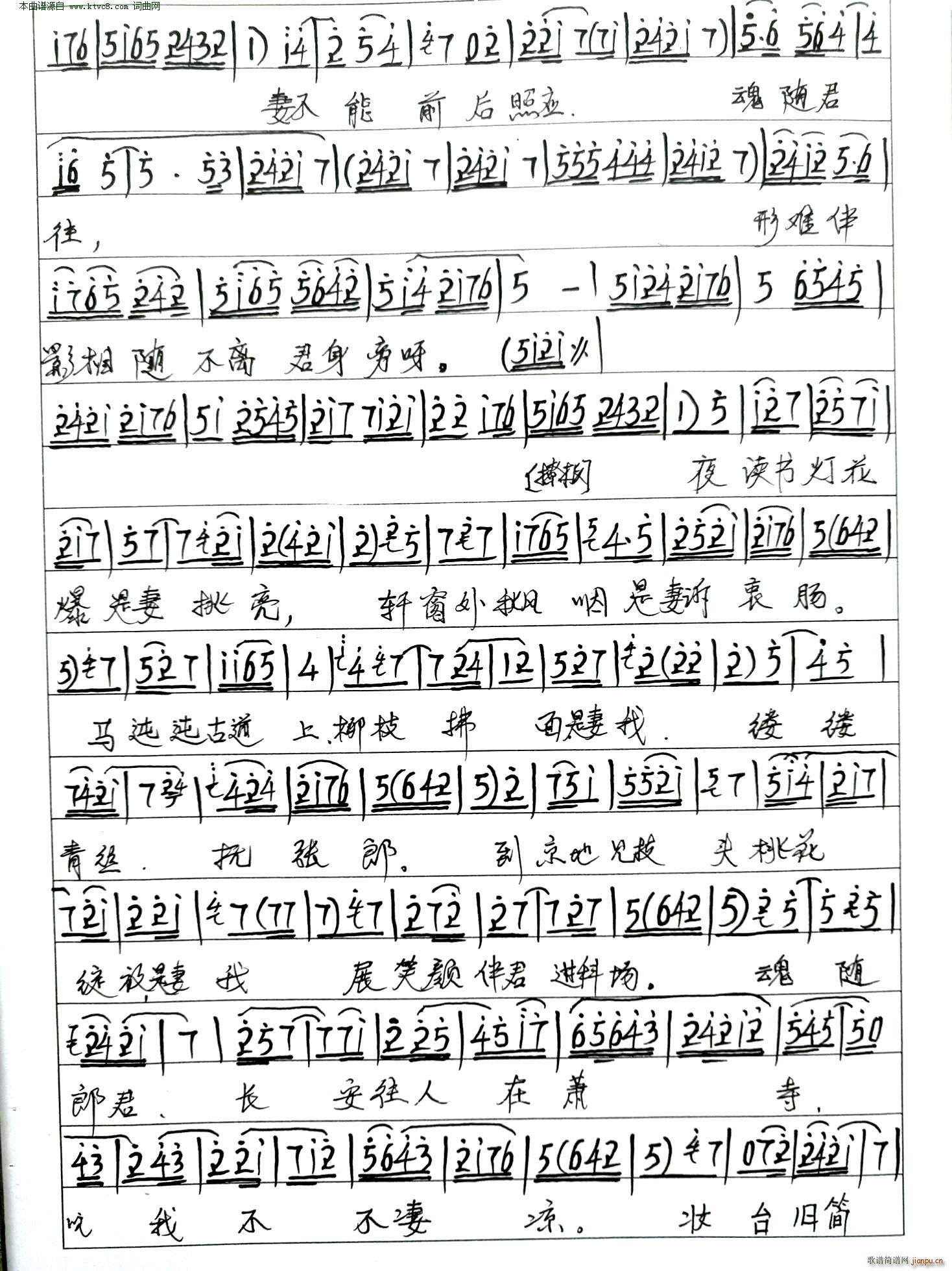 ȥı Ѿ(ʮּ)3