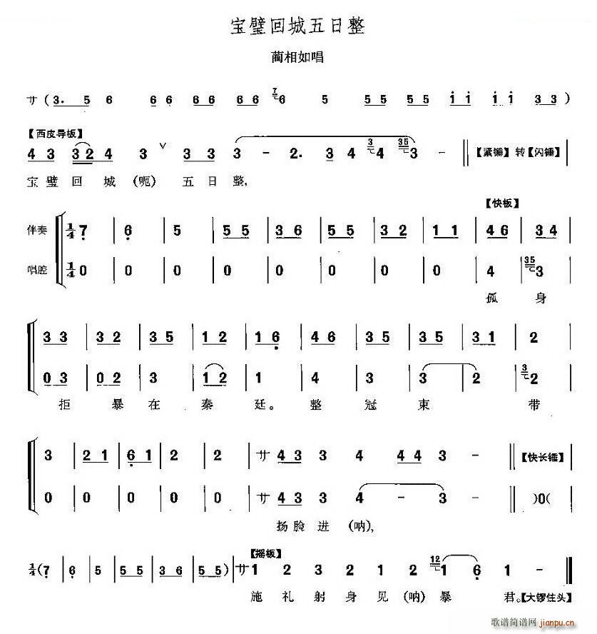 赻س  糪 (ʮּ)1