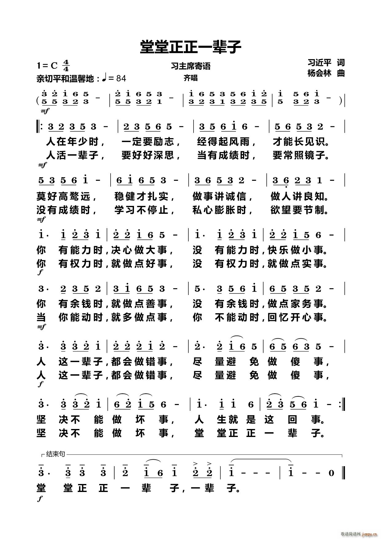 һ 볪(ʮּ)1