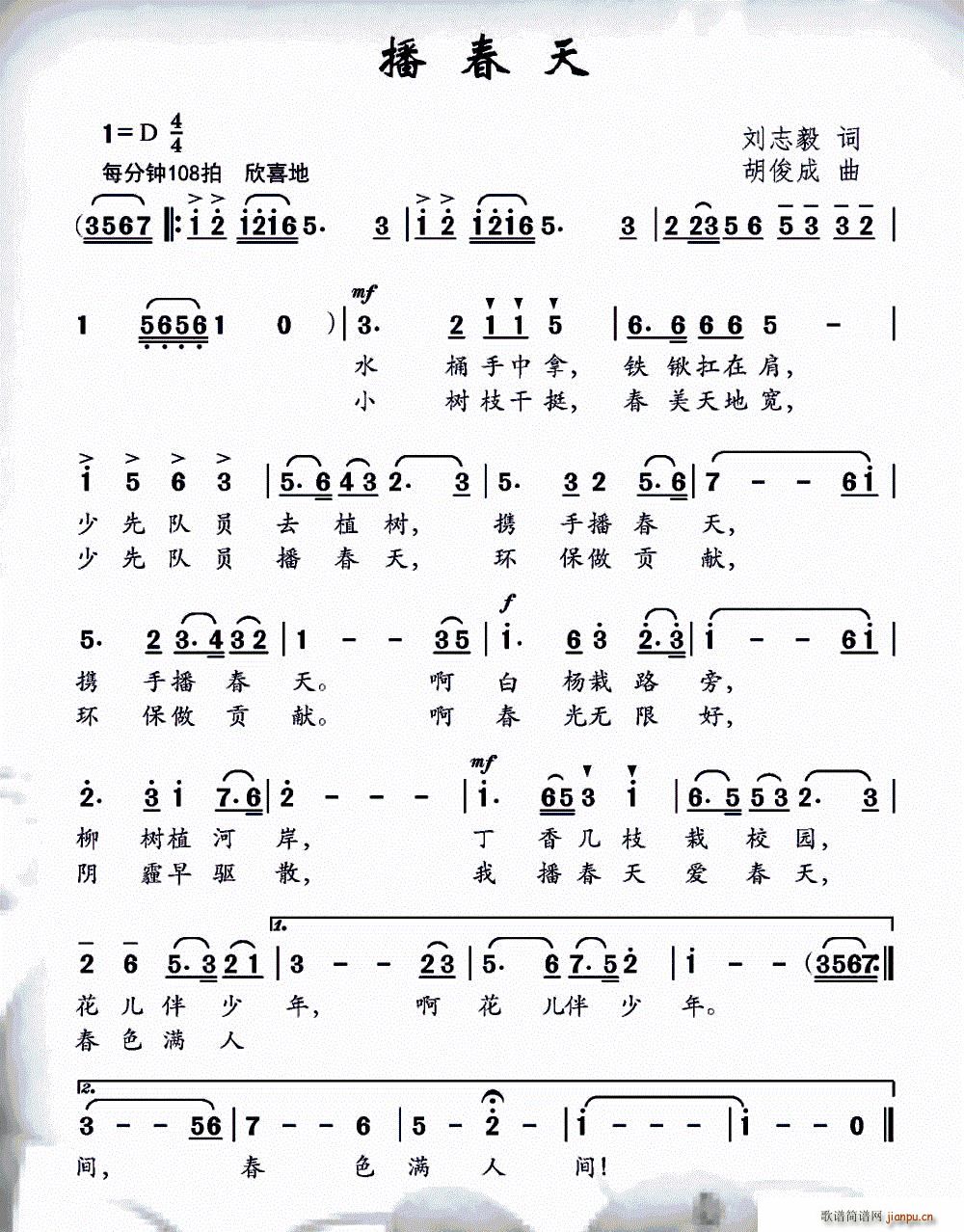 (ָ)1
