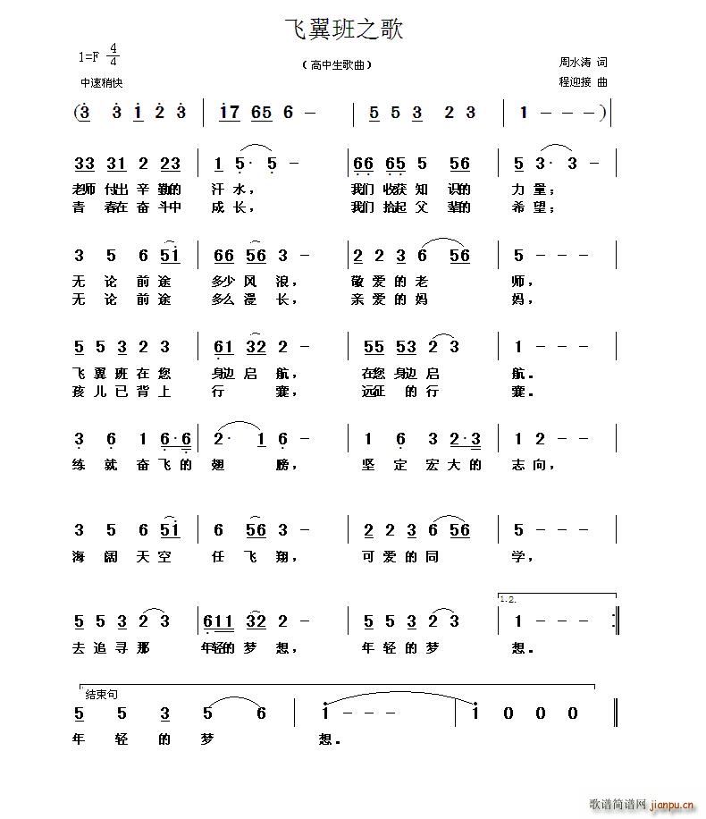 ֮(ָ)1