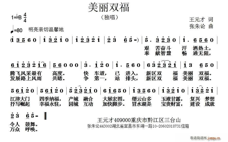 ˫(ָ)1