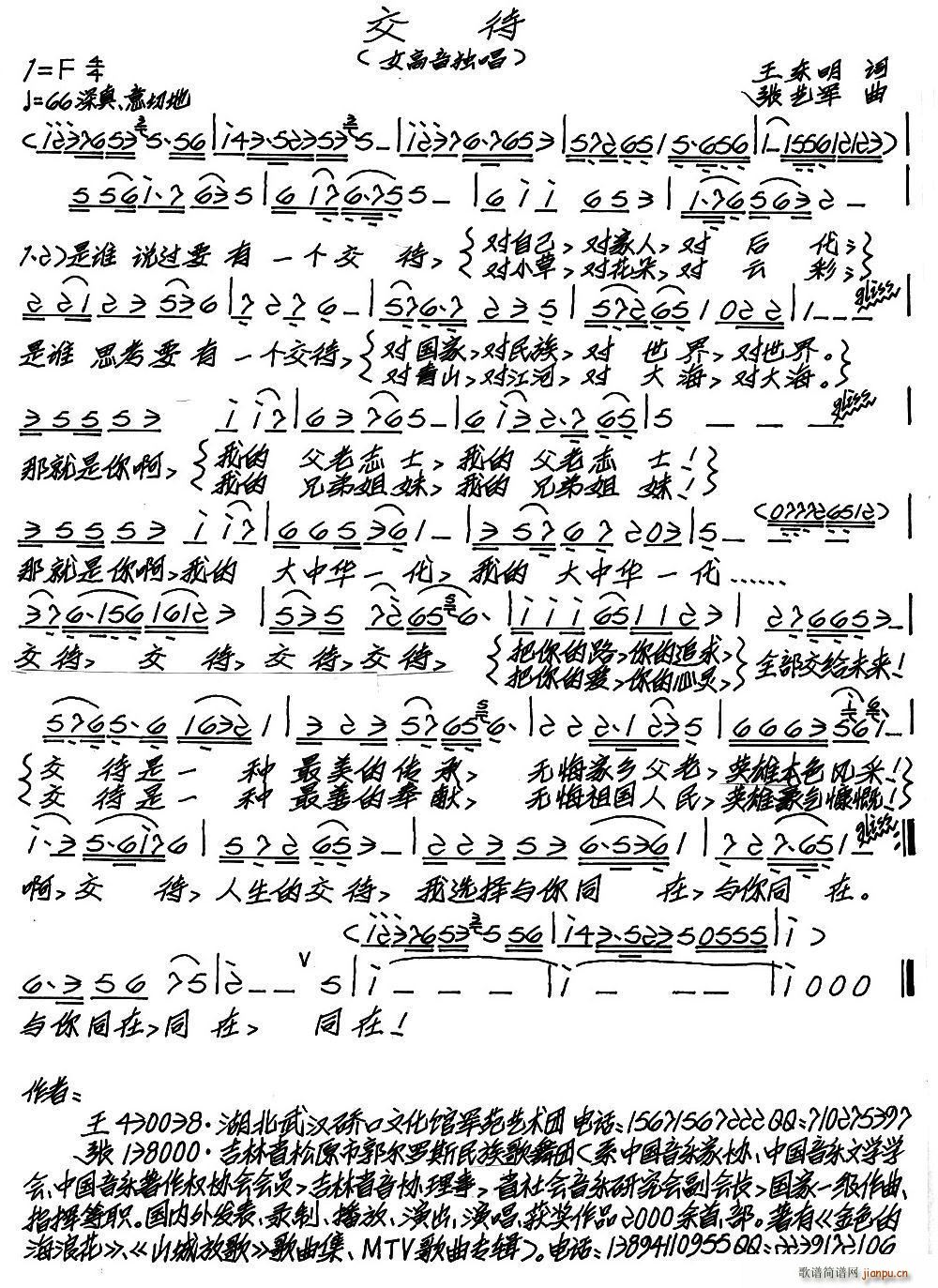(ָ)1