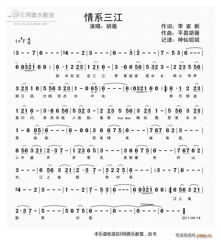 ϵ ޱ(ָ)1