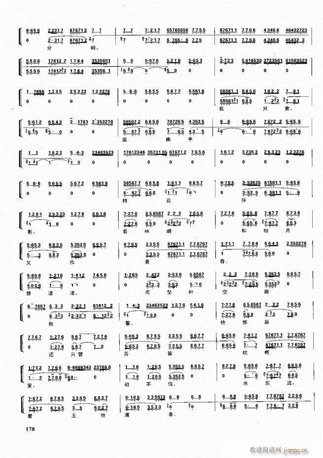  ǻ  121 180()58