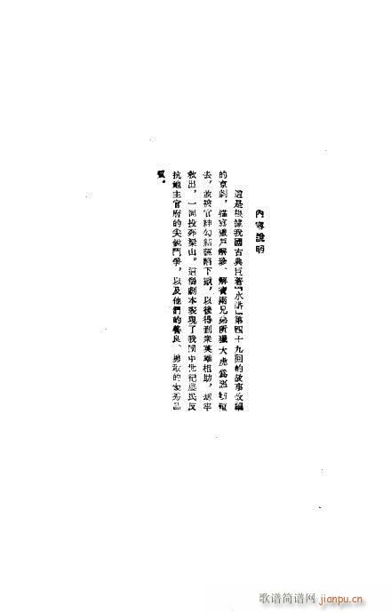 Ի()1