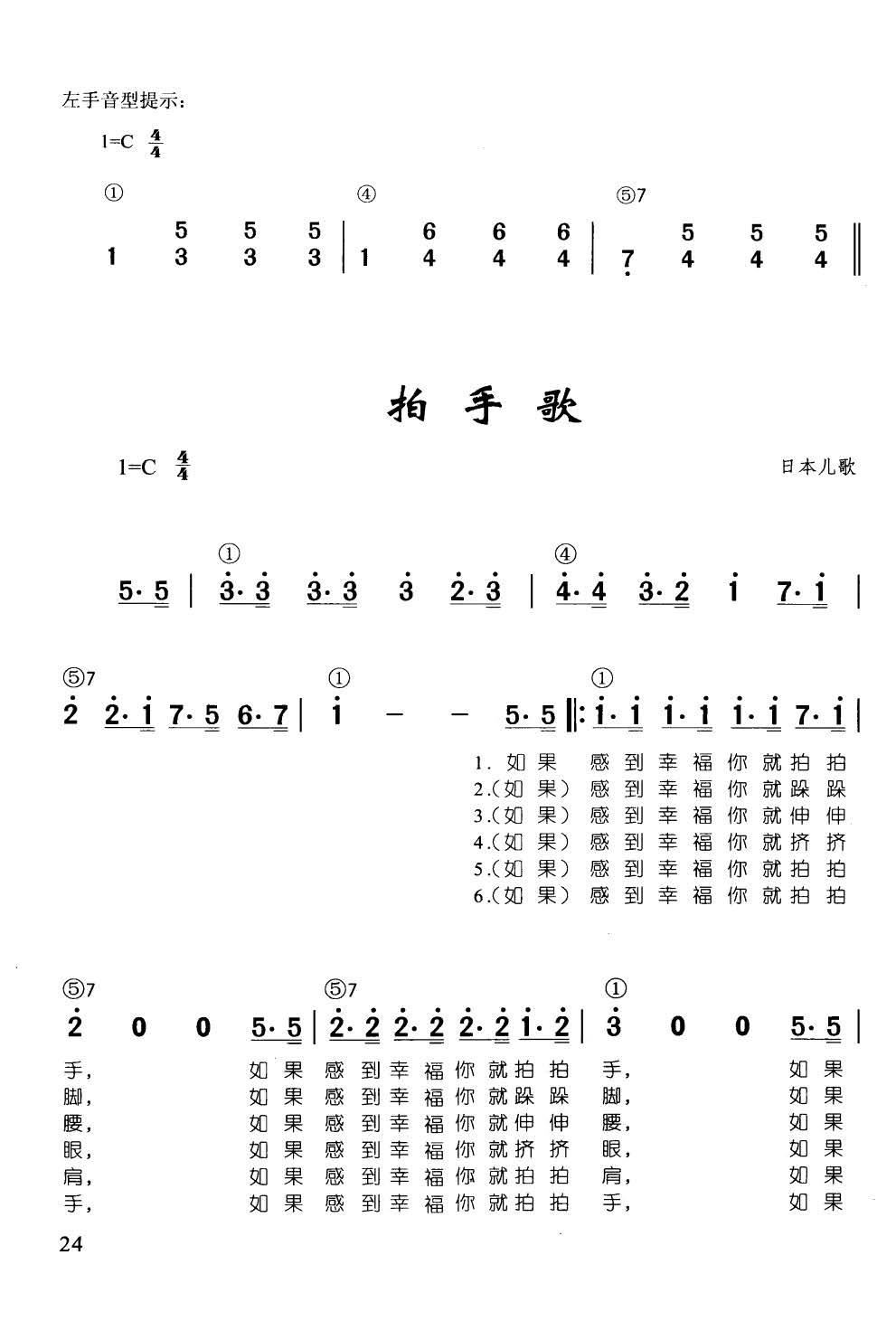 ָ  ټ˰68()1