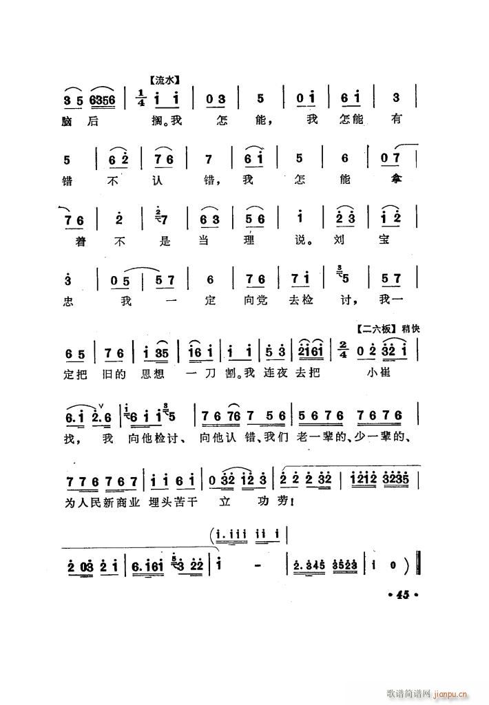 ̵ 糪ǻѡ(ʮּ)50
