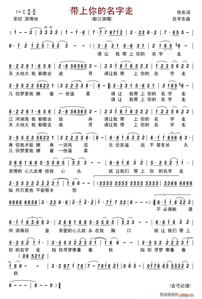 (ָ)1