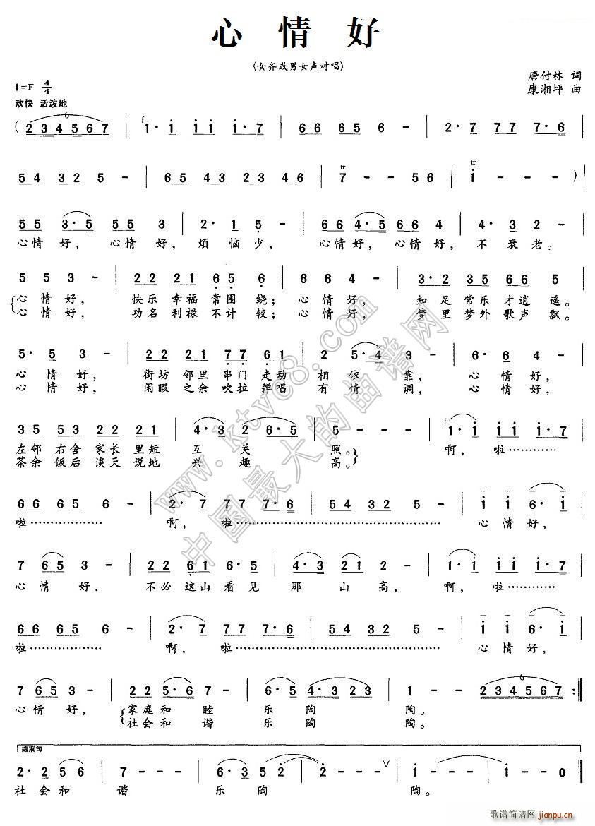 (ָ)1