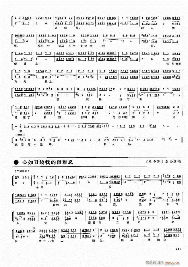  ǻ  241 300()1
