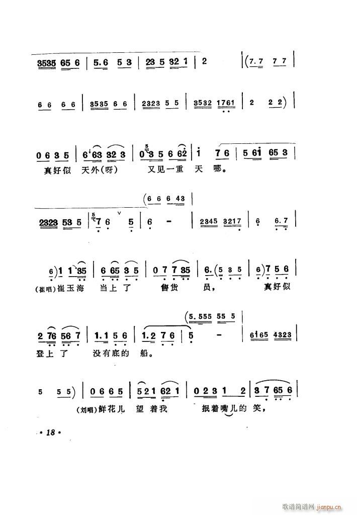 ̵ 糪ǻѡ(ʮּ)23