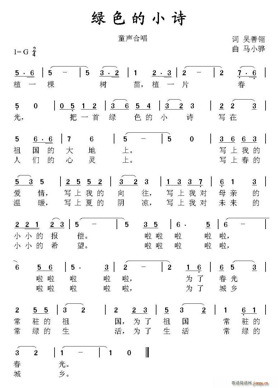 ɫСʫ(ָ)1