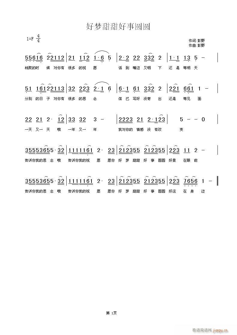 (ָ)1