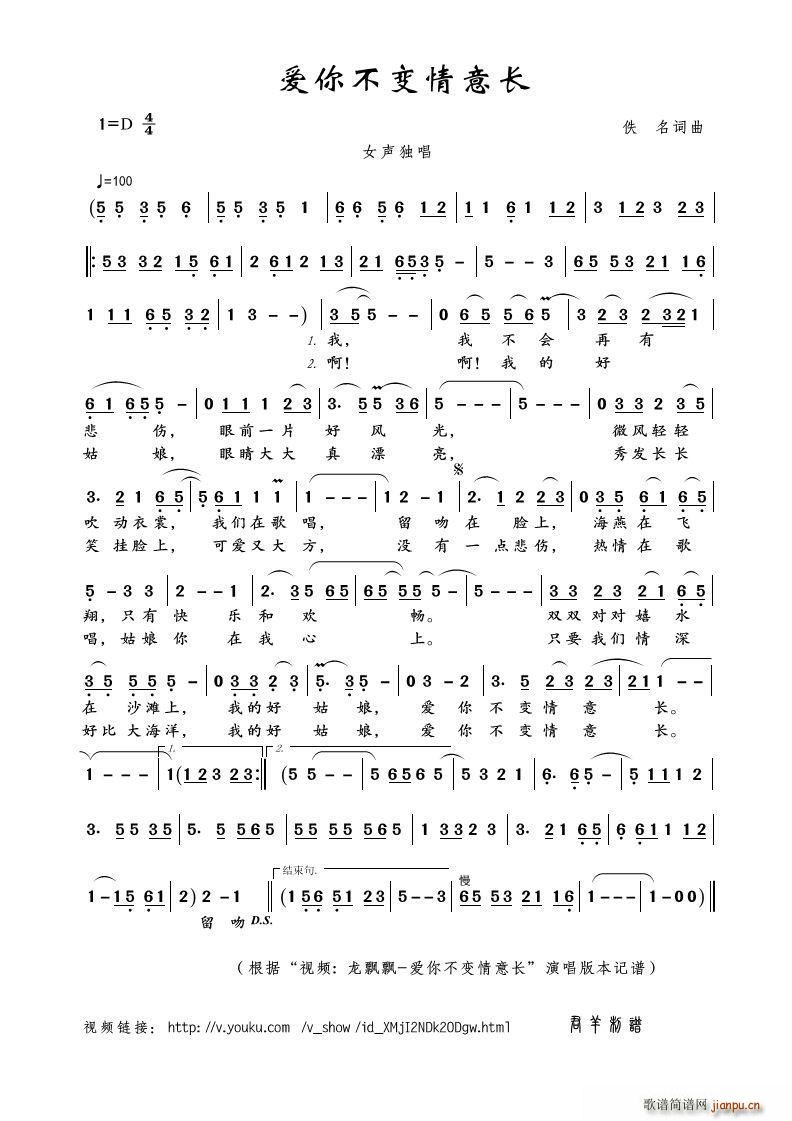 㲻ⳤ Ƶ ƮƮ 㲻ⳤ (ʮּ)1