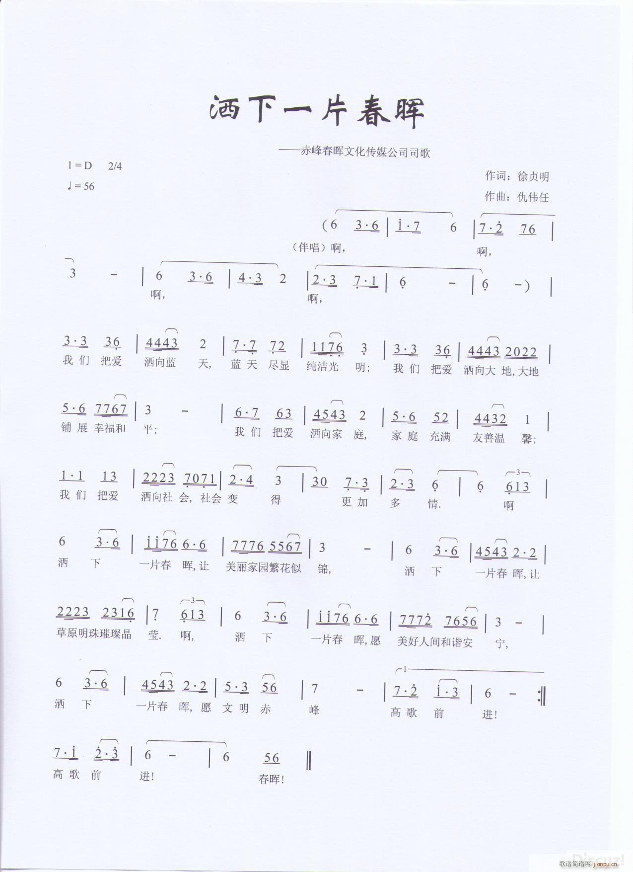 ʦ3׸(ʮּ)1