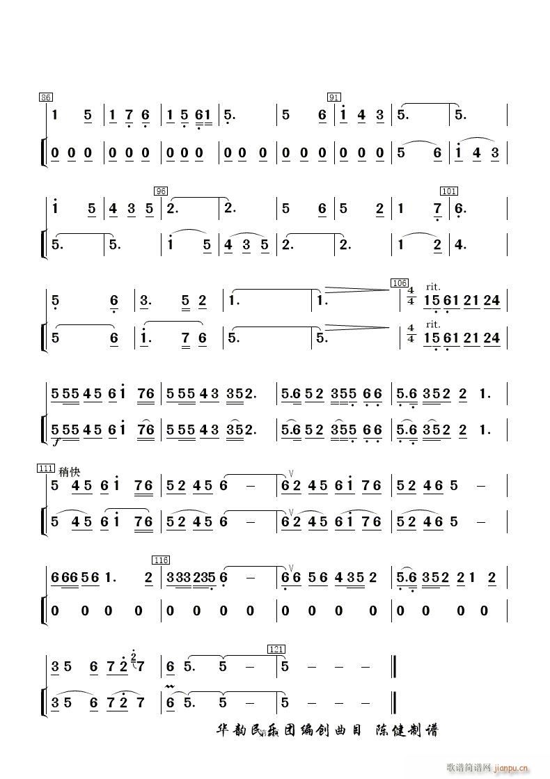 һ ӻ ()12