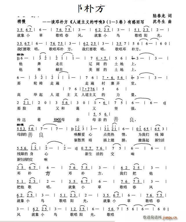 ӷ(ָ)1