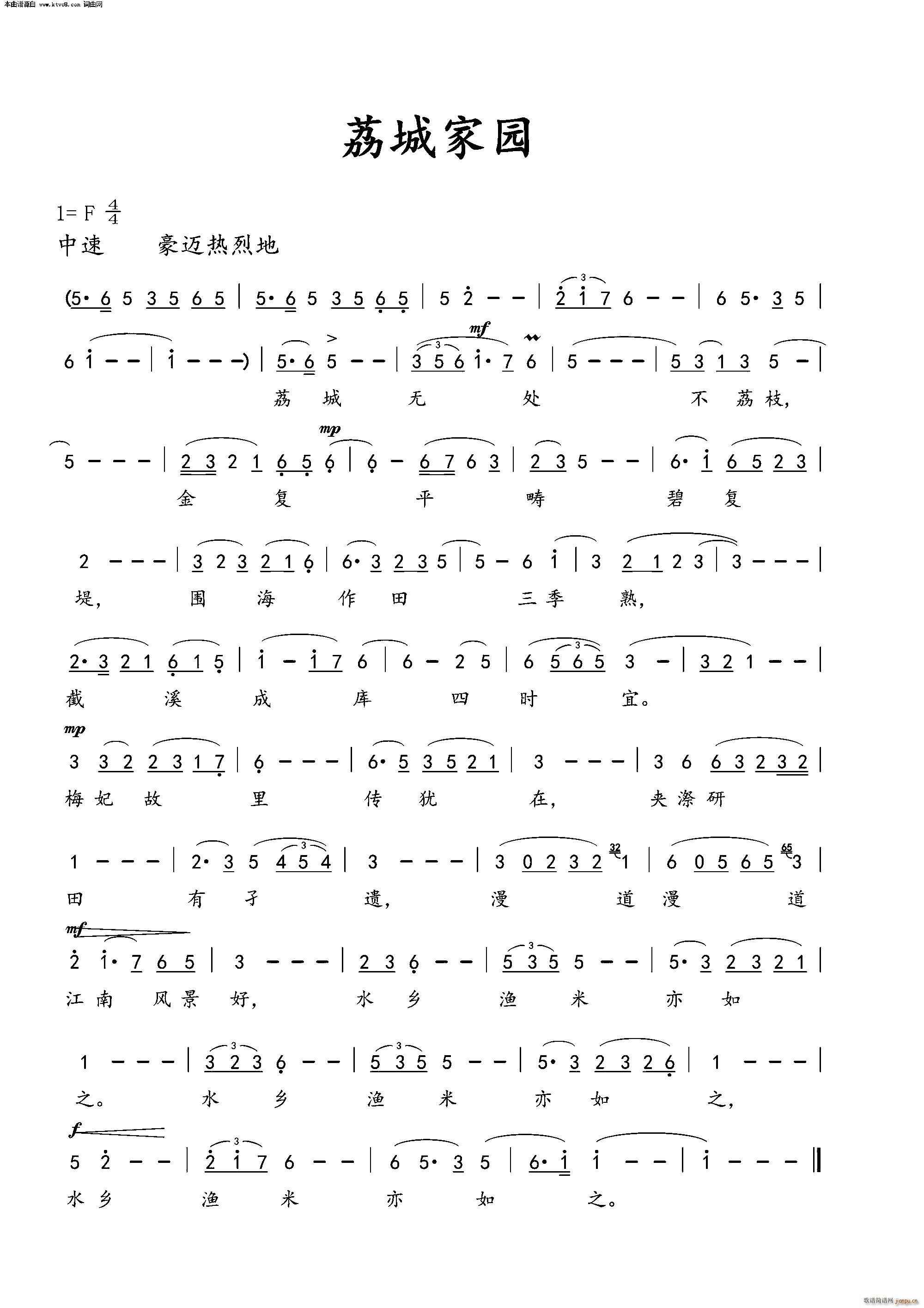Ǽ԰(ָ)1