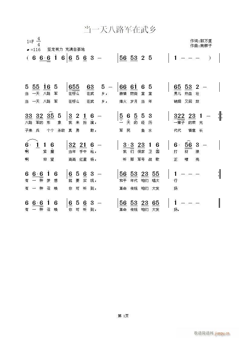 һ·(ָ)1