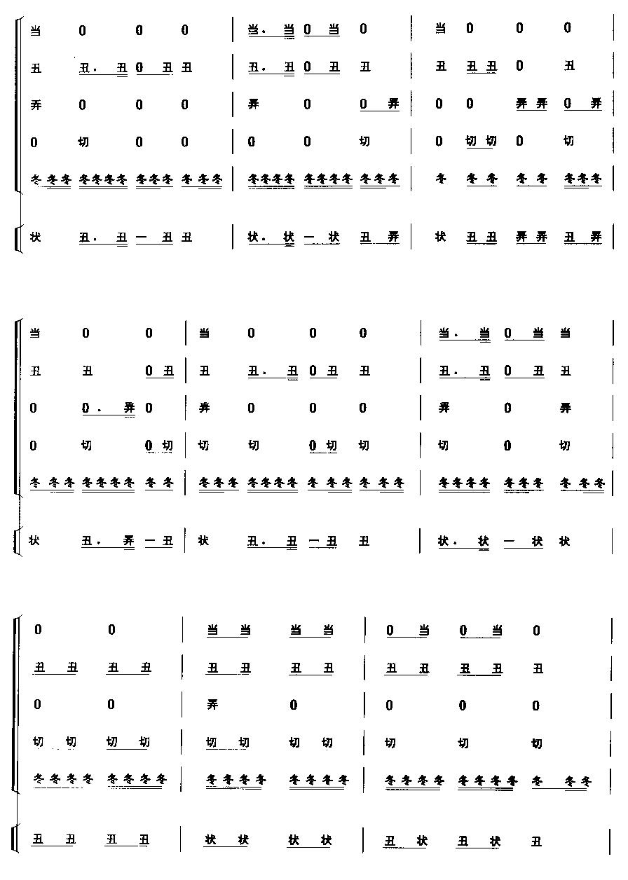Ǯ()7