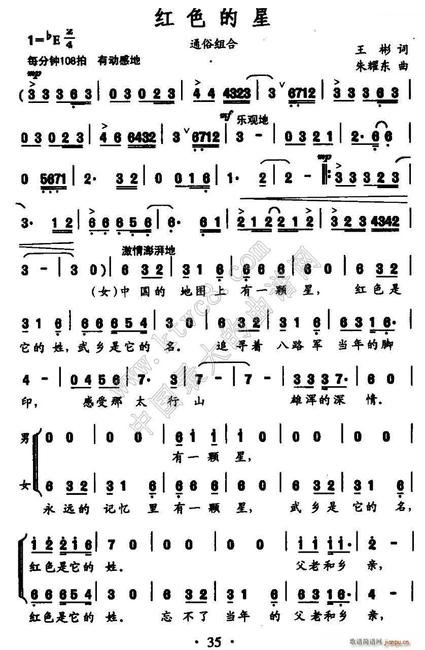ɫ(ָ)1