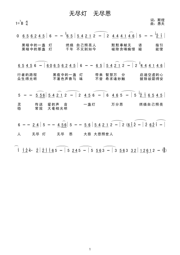 ޾(ָ)1